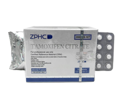 Tamoxifen Citrate (Nolvadex) | Citrato de Tamoxifeno | 20 mg | Caixa com 100 comprimidos | ZPHC