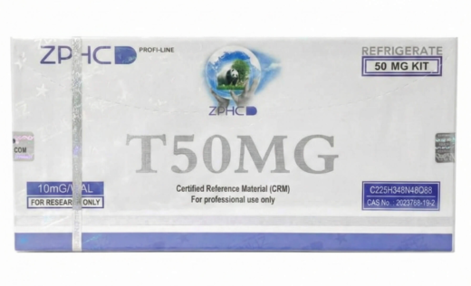 Tirze | Tirzepatida | Kit 50 mg | 5 frascos × 10 mg | ZPHC - tirzepatida zphc - peptideos