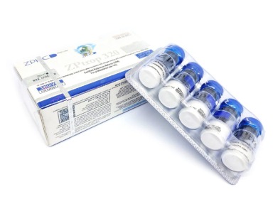 ZPtrop HGH 320UI ZPHC (GH 320UI)